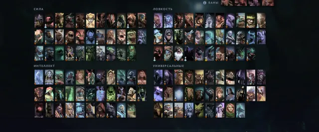🩸2100MMR🩸RARE SET ARKANA FOR OGRE🩸4800 HONOR🩸MAIN ACCOUNT MANY GAMES🩸, Sale, 2100 MMR, 1249 matches, 1661 hours