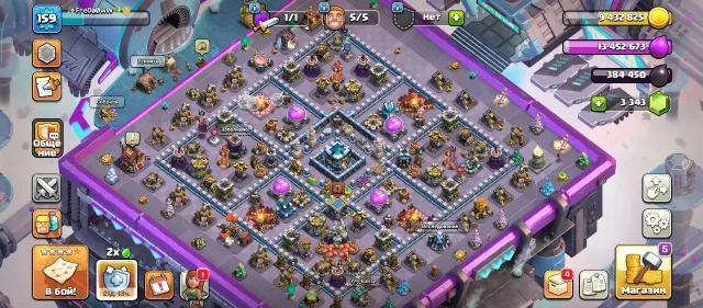 🌃【13 ТХ】🏭【8 БХ】🏆【159 LVL】⚔️【МОЩНАЯ БАЗА】🧞【6 СКИНОВ】🔮【XL ОФОРМА】💎【3300 ГЕМОВ】, 13 TH Родной Деревни, 8 TH Строителя
