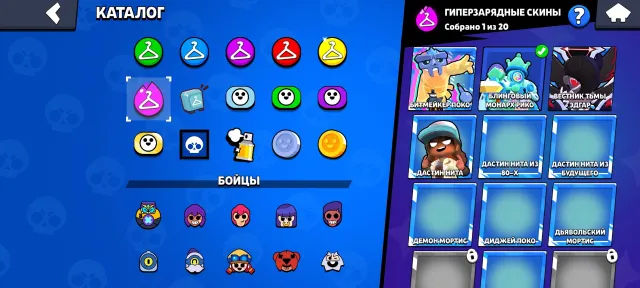 fjfjfjfjfjfjfjfjj, trophies 53571, brawlers 69, primes 35