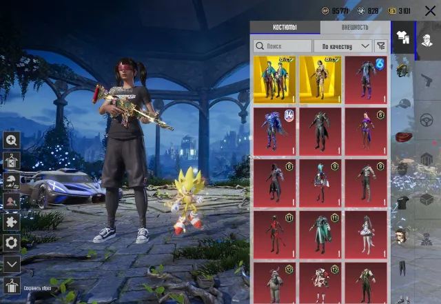 🚀2 М416🦎РЕВ 7 LVL🎞️2 GOLD КОСТЮМА💐КОСИЧКИ🏎️СПОРТКАР BUGATTI, Продажа, 62 уровень, Ранг: Золото, 50+ мифик скинов, 20+ прокачиваемых оружий, 10+ килл чатов, 1-5 спорт каров