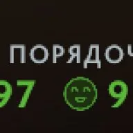 Sale, 1500 MMR, 9800 integrity, 7700 politeness, 1 LP, Bashers on Anti-Mage, Sale, 1500 MMR, 9800 integrity, 7700 politeness, 250 matches, 250 hours