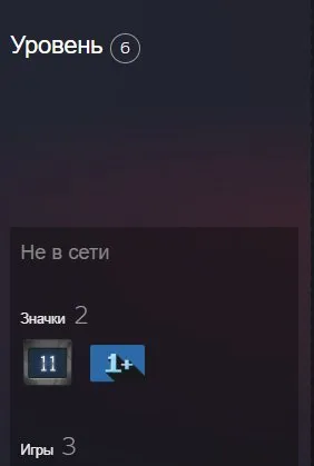 🌺【CS:GO 2 С ПРАЙМОМ + 4 медали / медаль 】🌺【ИЗМЕНЕНИЕ ДАННЫХ ПОД СЕБЯ】🌺, Продажа, Инвентарь пуст, Есть PRIME