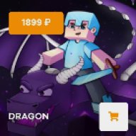 💜🔮DRAGON💜🔮 ReallyWorld🔮WITHOUT BANKS and VIEWS💚🔮✨, Sale
