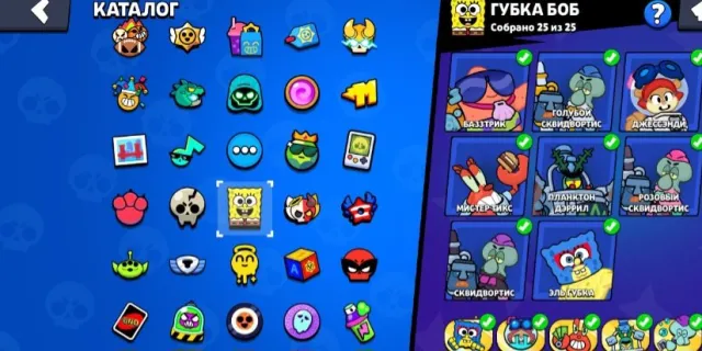 6 BP+🔥FUL COLLABO BOB🔥BO PIP BIBY🔥mortis-MEX🔥, trophies 32000, brawlers 104, primes 4