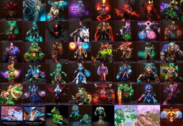 Личный аккаунт 6000 MMR все эксклюзивы за 2019 год