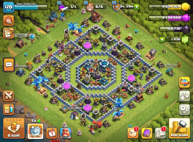 🟨🔥🔥【 TH 13 】⚡120 LVL ⚡💎 1500 Гемов 💎【ГЕРОИ -48/47/40/30/1】⚡⚡ 🟨🔥🔥, 13 TH Родной Деревни, 9 TH Строителя