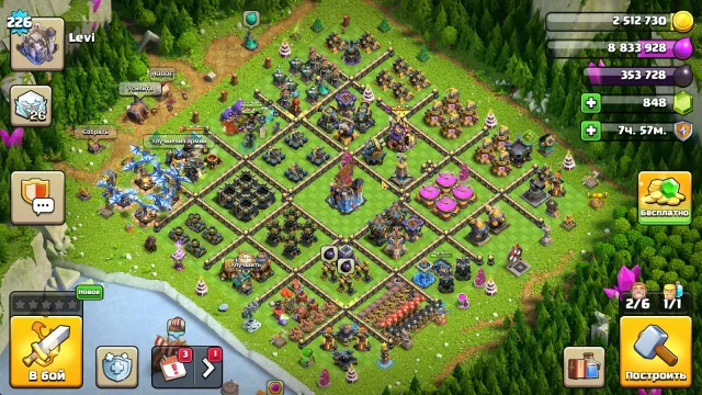 🏰18TH🏰 👑HEROES 86/100/67/60/45/14👑🎀12 EPIC EQUIPMENTS 🎀🔮9 SKINS 🔮⭐MAGICAL DECORATION ⭐, 18 TH Home Village, 10 TH Builder