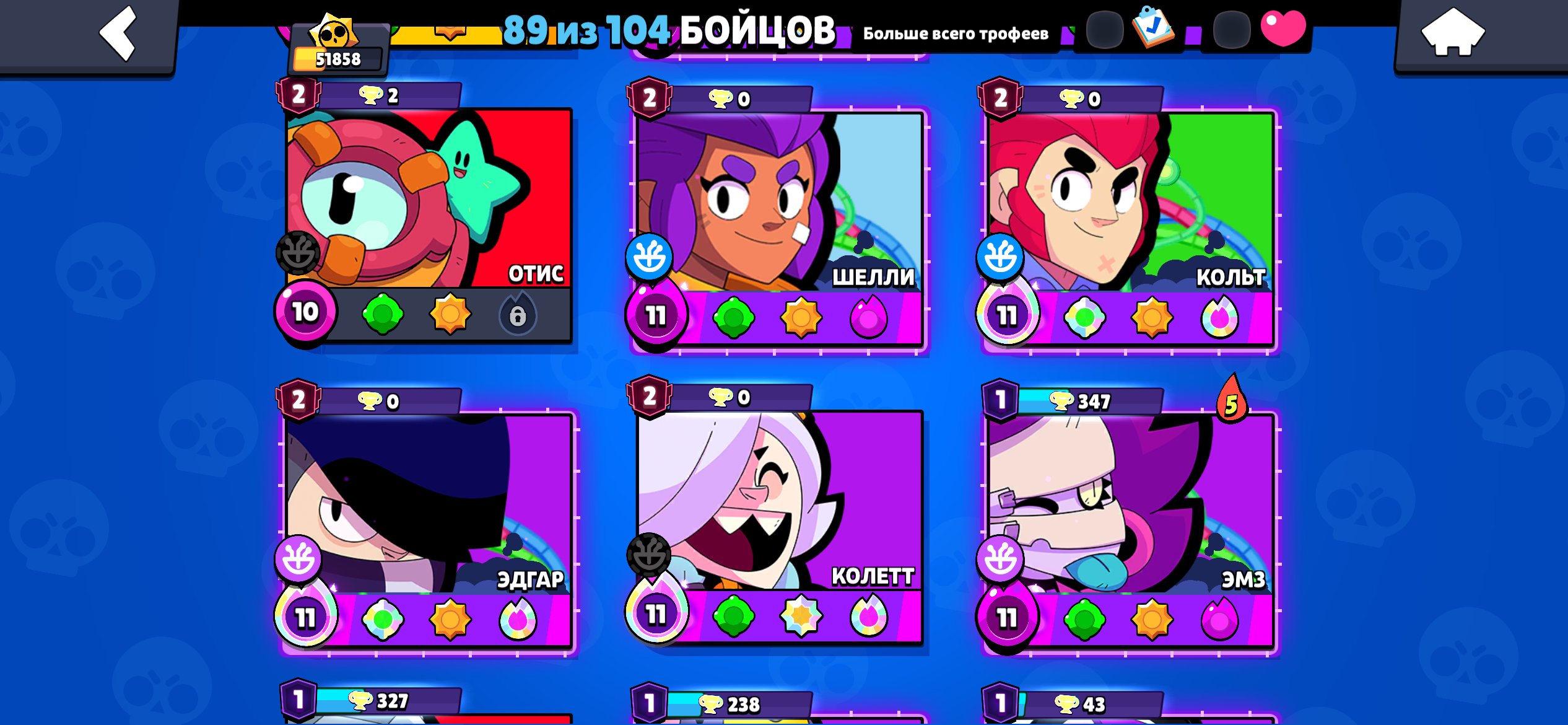 🌸51K💎🌸89 FIGHTERS💎🌸11-2 PRIME💎🌸MORTIS 2412 | VOLT 2253 | SIRIUS 2267 | STARR NOVA 2231💎🌸, trophies 51858, brawlers 89, primes 28
