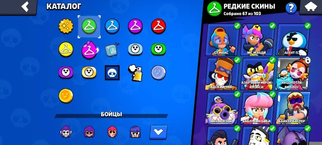 🎊🎋6 HYPER CHARGE SKINS , 💰elgubka , 209 skins in total🎀🎗️ issued via firstmail 🎊, trophies 31604, brawlers 83, primes 7