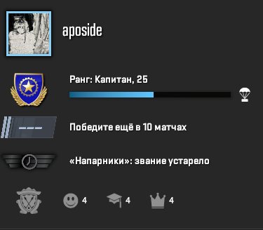💎【CS2 - PRIME】💎【PRIME MODE AVAILABLE】💎【FULL DATA CHANGE】💎【PERSONAL | + NATIVE MAIL】💎【150r + INV】, Sale, Available, Yes PRIME