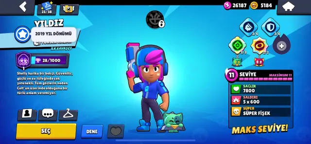 84K | STAR SHELY | 300+SKİNS, trophies 84500, brawlers 102