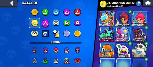 Cool account with 22 years., 80300 trophies, 106 brawlers, 57 primes