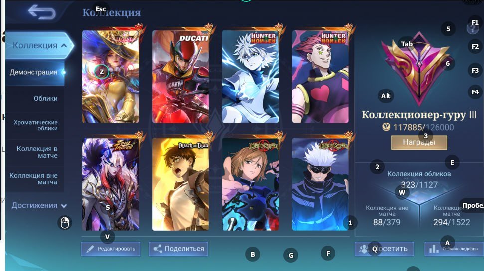 ⭐️Legendary Leslie⭐️HxH Harith Cecilion⭐️AOT Yin⭐️JJK Melissa Xavier⭐️Eternal Guarantee⭐️, Sale, Rank: Mythic, Level: 61, Winrate: 52%, Heroes: 108, Skins: 323