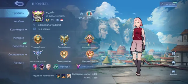 Naruto KaleaThe ValePrime Toast🔥Kof Karina🔥Ben's CovenantSami BadangThe Epic BallerValir, Sale, Rank: Legend, Level: 59, Winrate: 53%, Heroes: 122, Skins: 216