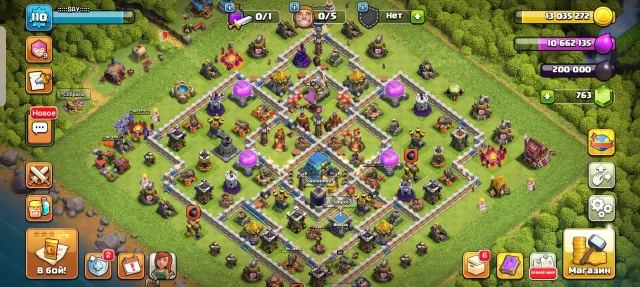 🔥ALMOST FULL ACCOUNT🔥AUTO-DELIVERY, 12 TH Home Village, 7 TH Builder Base