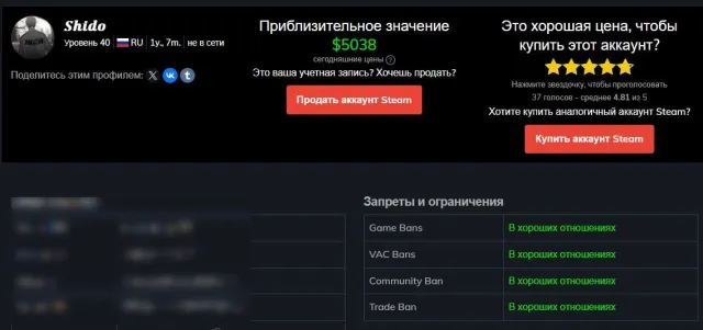 💎AUTO ISSUE💎✅🟥🔴LOTS OF GAMES✅🟥🔴400+ TOP GAMES🔴🟥✅🟥🟥 + COMPLETE DATA CHANGE🟥🟥✅ + FOREVER WARRANTY🔴🔴, Sale