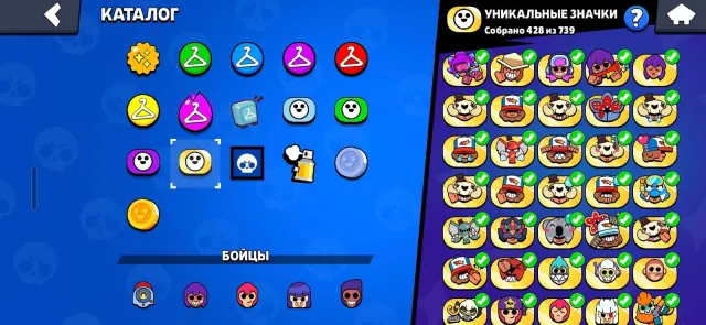 🏆45K+ TROPHIES🏆 💥 23 PRIME💥 💎220+ SKINS💎 💜SKINS AT 23.5K+💜, 46194 trophies, 105 brawlers, 23 primes