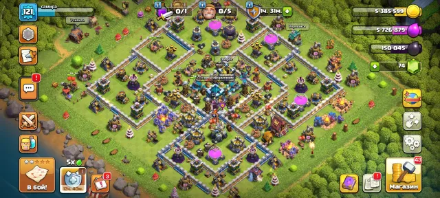 Personal account⚡13TH⚡121LVL⚡5 Builders⚡⚡Description!, 13 TH Home Village