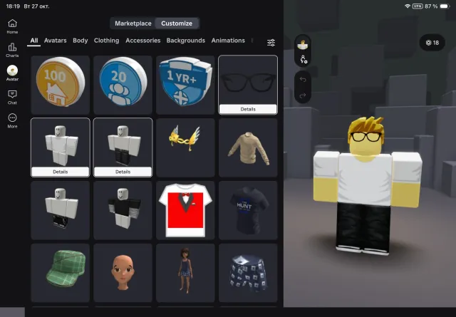Personal account from 2021 | Inventory with 5700+ Robux | Plush Rob | Old archival event items, Sale, Voice chat: No