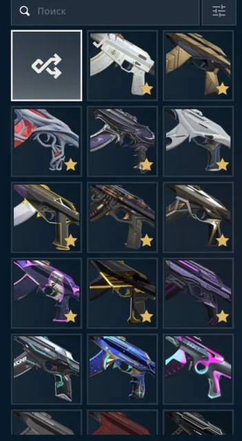 SELLING PERSONAL VALORANT ACCOUNT | [Radiant 1] | [25 + BATTLE PASS SKINS] (4 radiant charms for one episode), Sale, Radiant 1, Agents: 29, Skins: 25