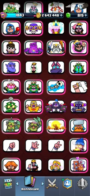 🏆14000🏆 27 EVOLUTIONS 🌠 [🃏121/121🃏] [9 HEROES] [32 ARENA] [156 EMOTES] [23 TOWER SKINS], 32 arena, 1843 level, 14000 trophies, 122 cards, No