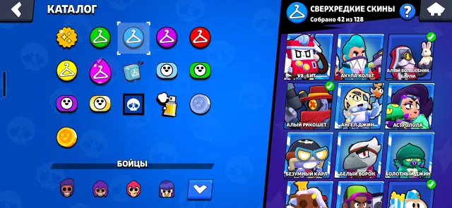 Good account at a low price!, trophies 49496, brawlers 88, primes 39