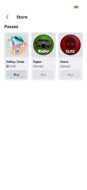 Selling a Roblox account with a total of 100k and leveled up in Murder x100 level with voice chat, Sale, Voice chat: Yes