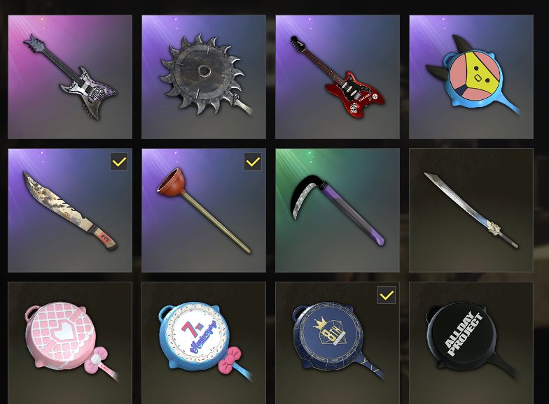 PUBG + Plus + 538 skins + Pretendent EVA, Yes BATTLEGROUNDS Plus
