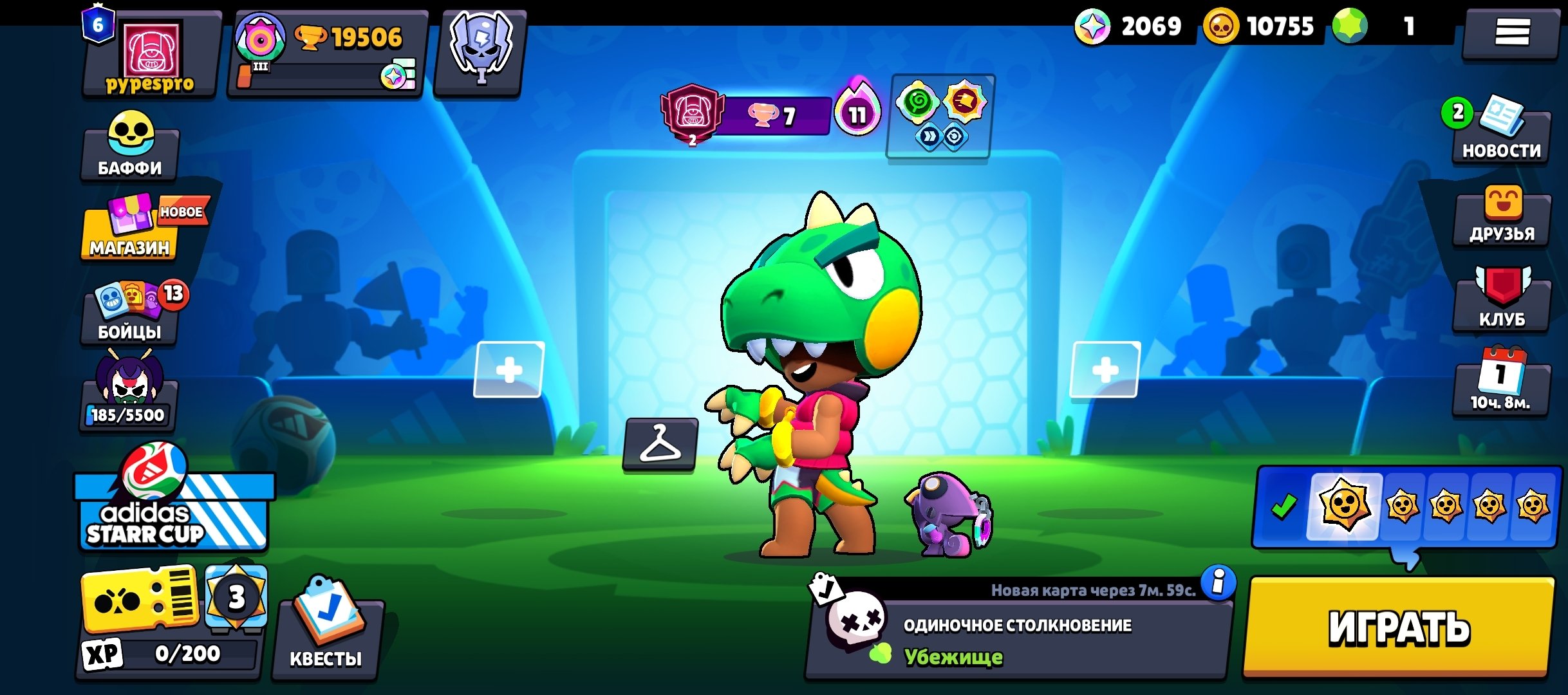 😊Account in Brawl Stars. With Data Replacement👍, trophies 19506, brawlers 80, primes 6
