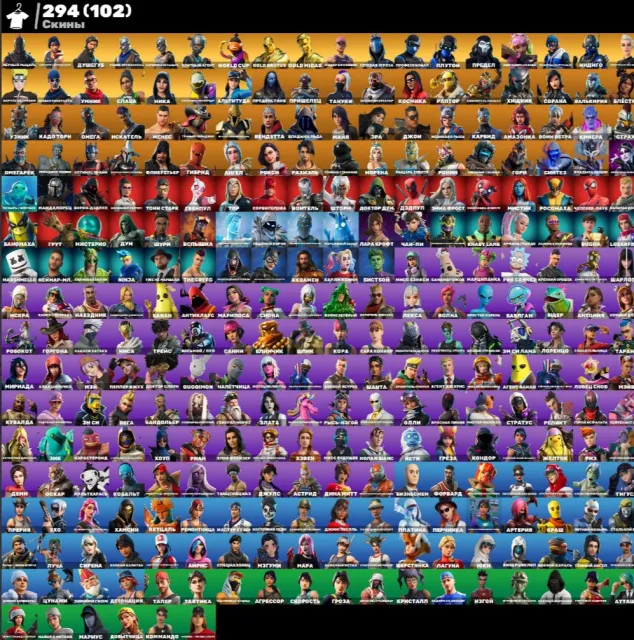 ⚫SİYAH ŞÖVALYE⚫L⚫LEVIATHAN BALTA⚫SPARKLE SPECIALIST⚫ESKİ PVE⚫💎GÜVENİLİR GARANTİ İLE💎, Satış, skinler 294