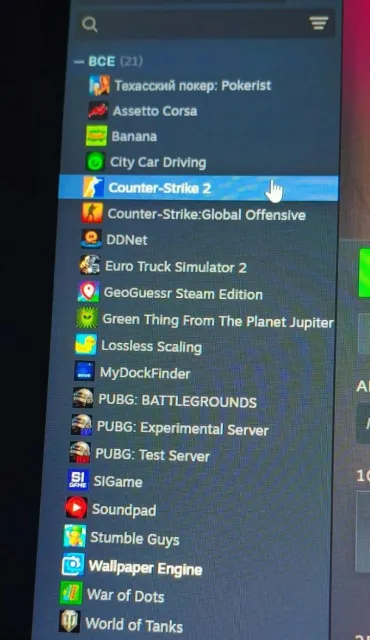 Cs 2 prime assetto corca euro track simulator read description, Sale, With inventory, Has PRIME, Competitive