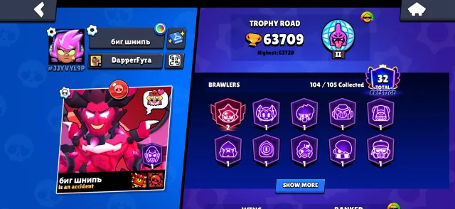ACCOUNT FROM 2019, VERY MANY OLD SKINS (BATTLE PASS 2019), 600 GEMS AND MUCH MORE !, 63709 trophies, 104 brawlers, 32 primes