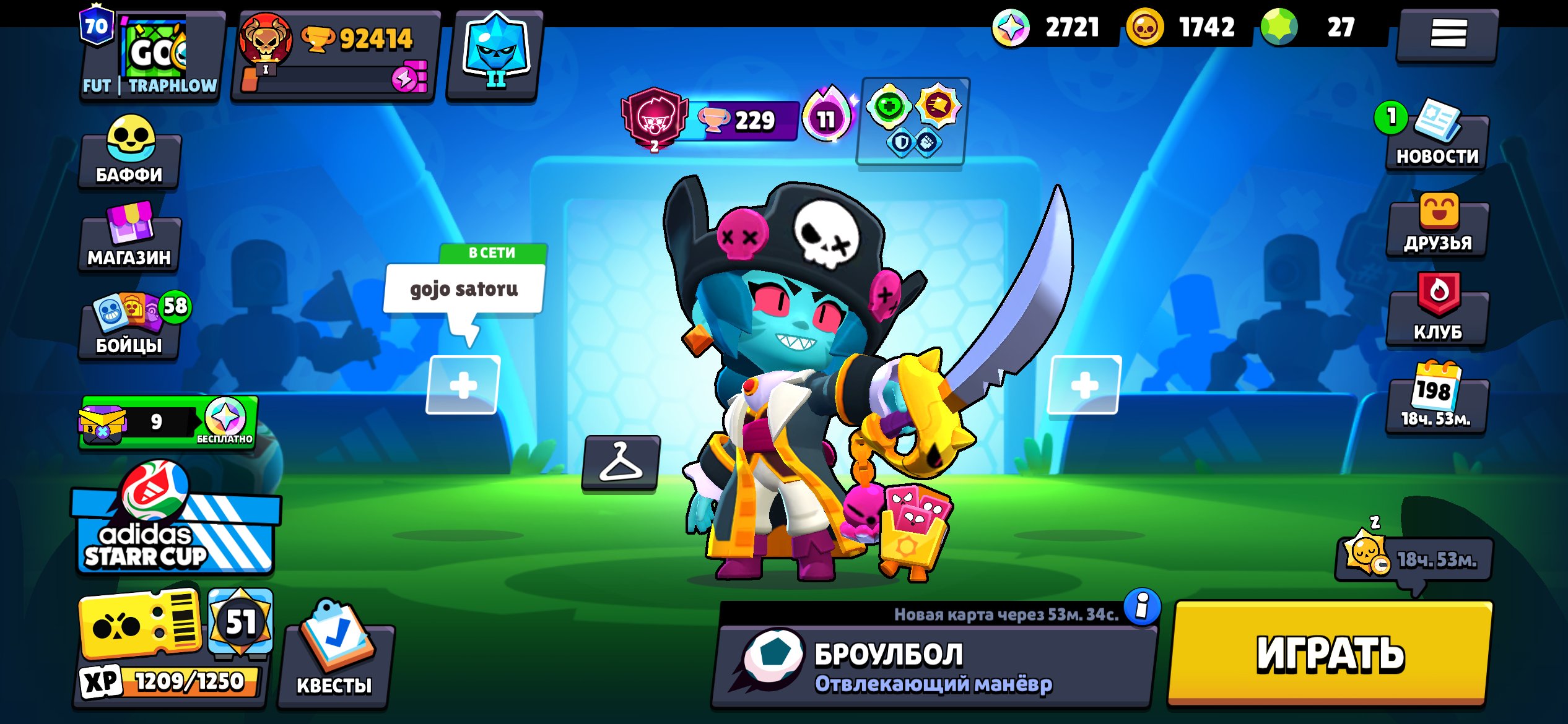 Top account, 70 prims, lega in the ranker, lots of skins, trophies 93000, brawlers 104, primes 70