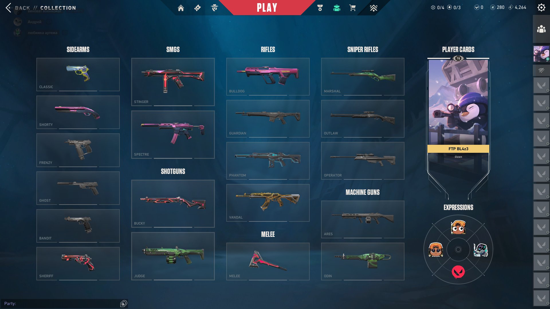 🎎🎏 KNIFE ".SYS" 🏮 VANDAL "RGX 11Z PRO" 🏮 PHANTOM "RGX 11Z PRO" 🏮 RATING AVAILABLE 🎎🎏, Sale, Ranked unlocked, Agents: 10, Skins: 17