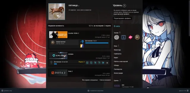 FACEIT ACCOUNT 10LVL, 1500часов, інвентар пустий, prime, Продаж, Інвентар пуст, Є PRIME, FACEIT, 2200 ELO, Зареєстрований: Так