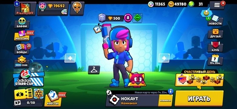 HelloHelloHelloHelloHelloHelloHello, trophies 19692, brawlers 73, primes 1