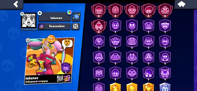 👑105 fighters👑 ⚜️32 primes⚜️ 🦾Mecha Leon, Crow, Bo,🦾 🐻Dustin Nita🐻, 50188 trophies, 105 brawlers, 32 primes