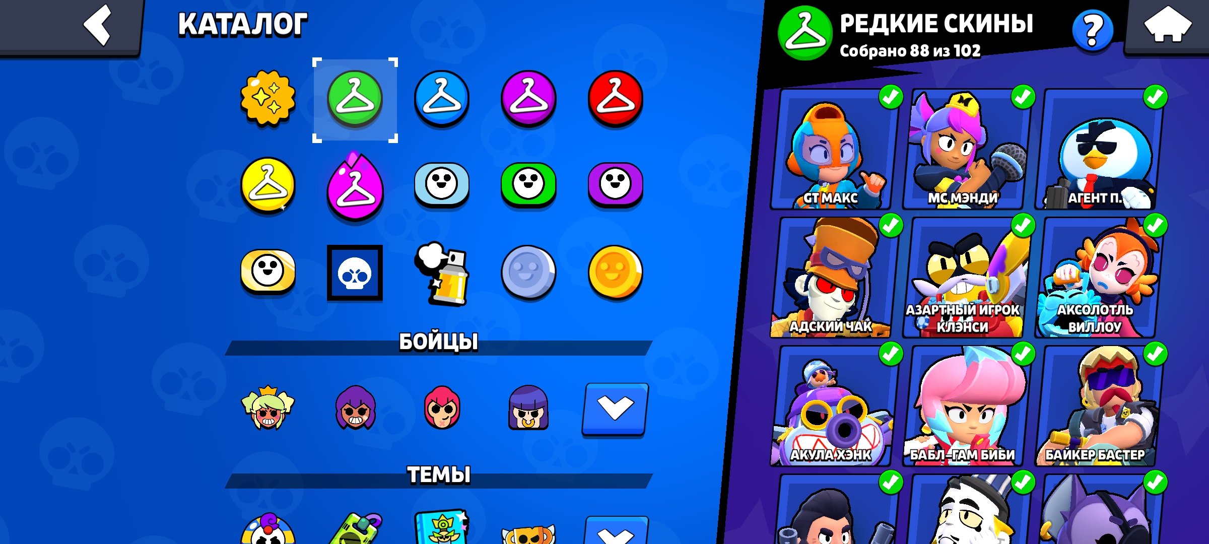 Rank 35, Master, 3 prime , pin matcherino, 14 bp+, trophies 74500, brawlers 103, primes 48