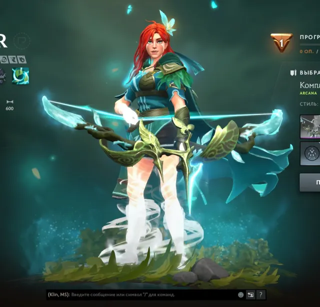 💚⚡VOLLER ZUGANG⚡💚 ~ ☘️【2320 MMR】☘️【4936 EHRLICHKEIT】☘️【4936 FREUNDLICHKEIT】☘️【ARKANA IO, WR】☘️, Verkauf, 2320 MMR, 4936 Ehrlichkeit, 4936 Freundlichkeit, 2000 Spiele, 3000 Stunden
