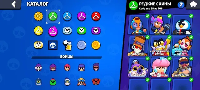 🏆 90K+ кубков | 👊 Все бойцы | ⭐ Все 11 силы | 🎨 390+ скинов | 💎 1000 гемов | ✅ Полный доступ, 90000 кубков, 104 бравлеров, 83 праймов