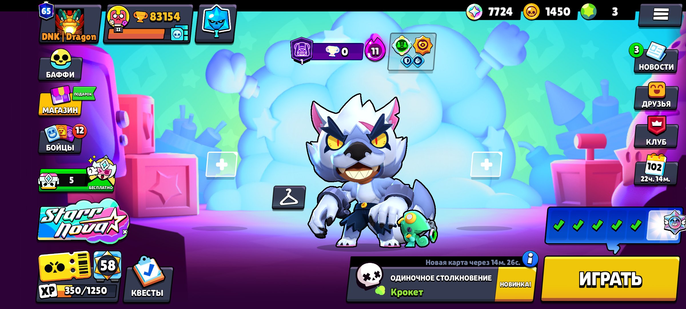 🏆𝟴𝟯𝟭𝟱𝟰🏆🔮MECHA PETALS🔮🎀GODZILLA + SCRATCHER POCO🎀🀄THOR BIBI + 𝟭𝟳 BUFFS🀄🏅MAXED ACCOUNT🏅🀄, trophies 83154, brawlers 102, primes 65