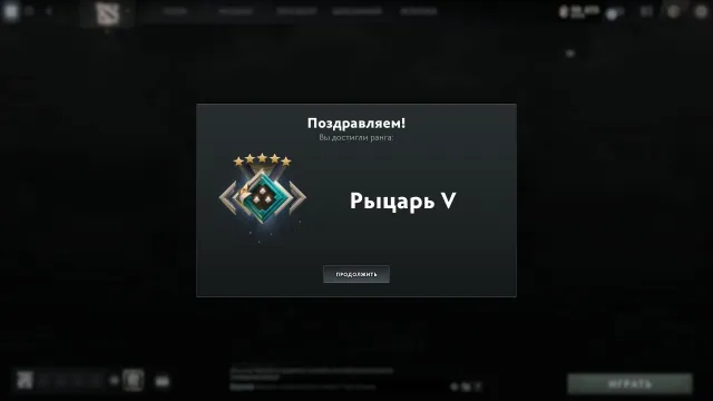 🤍🍇Arcana on WINDRANGER🤍🍇【 2000 MMR 】🤍🍇 【 8100 】 Decency🤍🍇【 200 + 】🤍🍇, Sale, 2200 MMR, 8100 Behavior score, 8100 вежливости, 230 games, 200 hours