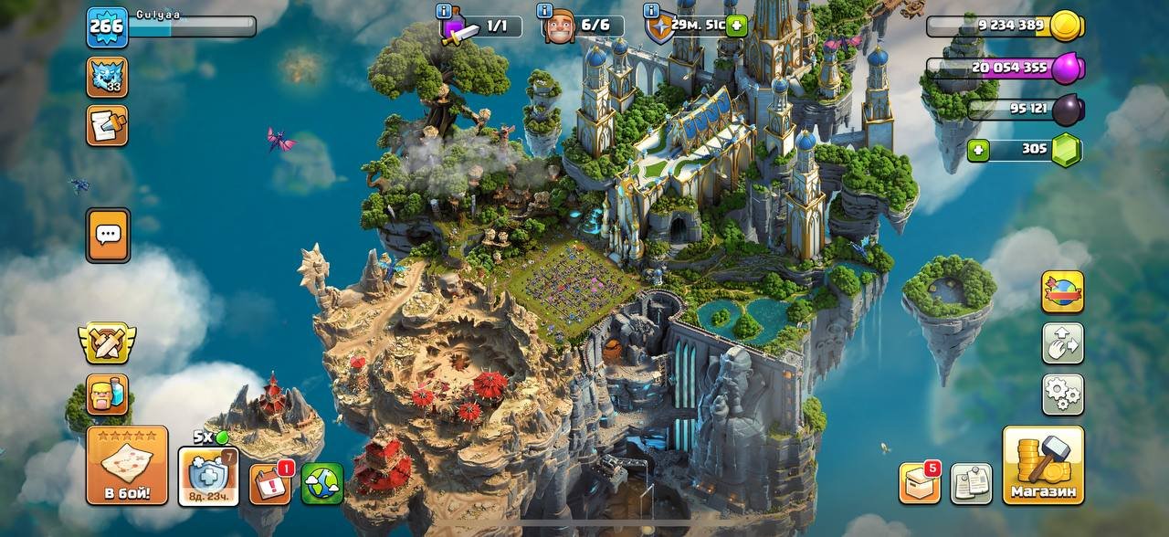 18 Th Full base Tag: #9QQUR0UJU, 18 TH Main Village, 10 TH Builder