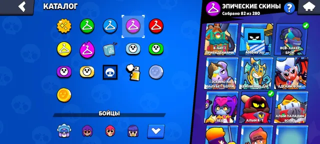 👀Best account with 26k trophies👀101 Brawler🔥14 Legendaries🔥196 Gems⭐️, 26261 trophies, 101 brawlers, 19 primes