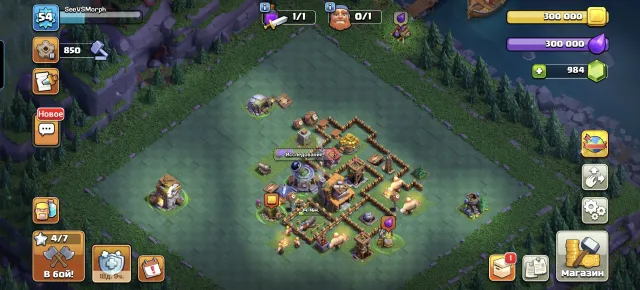 Top account for its level xD +1000 gems😋 just take a look👀, 10 Town Hall Native Village, 4 Builder Hall