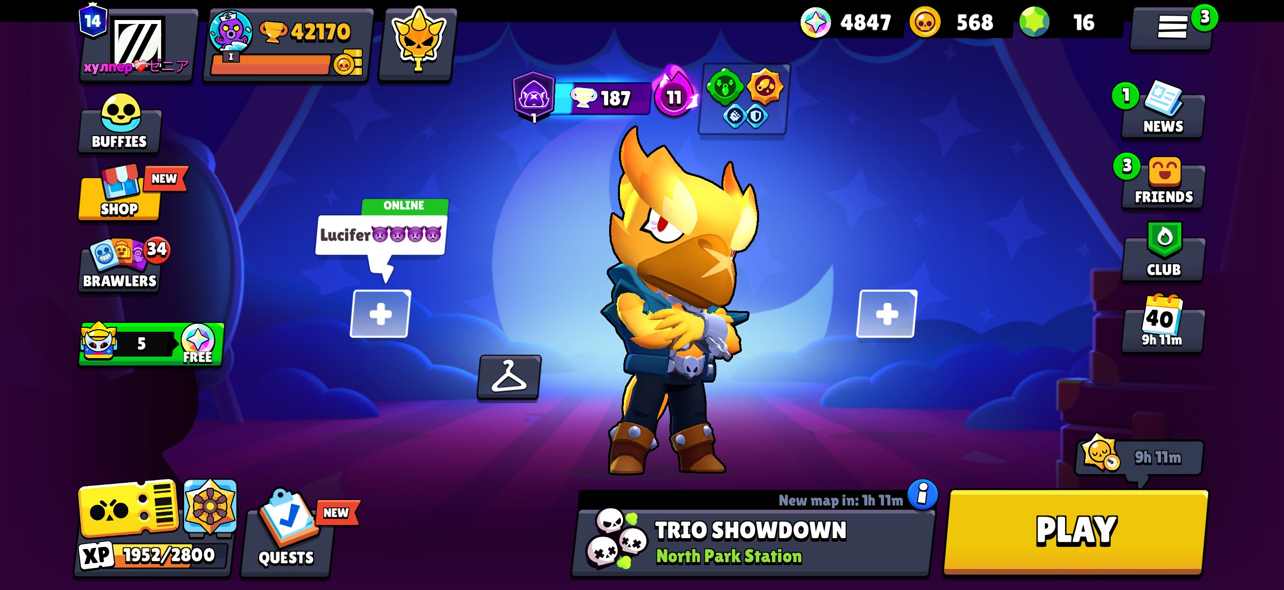 Good account, old skins, trophies 53000, brawlers 104