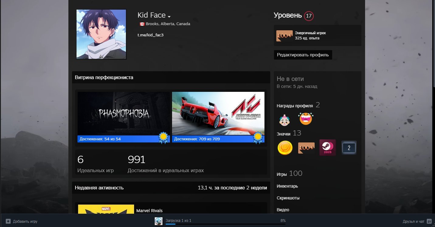 my own account 17 lvl 100+games, Sale, 2000 MMR, 1000 games, 3000 hours