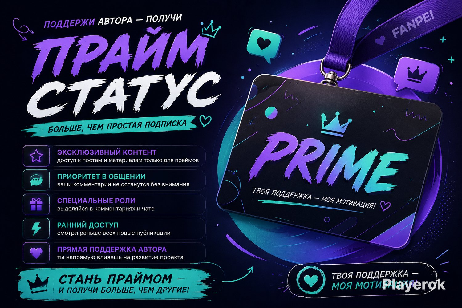 💎 CS2 PRIME ACCOUNT 💎, Sale, Empty, Yes PRIME