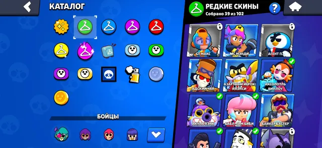 🔥 Selling Brawl Stars account! 🏆 8k trophies, 8268 trophies, 75 brawlers, 1 prime