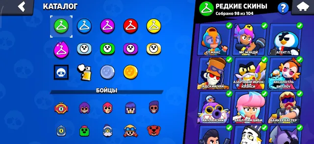 🏅account since 2021.🥇72 prestiges😎100k✨many skins, 300+ daily series and other things, trophies 100000, brawlers 104, primes 72